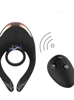 SexToyforMenaAutomic