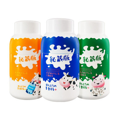 SexToyforMenaAutomic