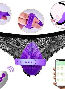 Bluetooth Egg Vibrator sex toy for women APP Remote Controls