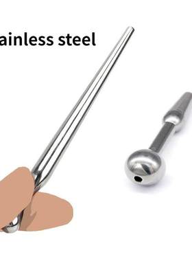 Stainless Steel Urethral Plug Masturbator Dilator Sounding P