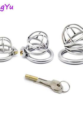 Super Small Stainless Steel 3 Size Bird Cock Cage Lock Adult