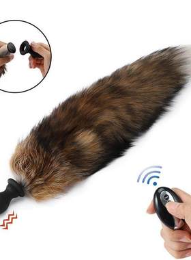 Wireless Foxes Tail Anal Plug Vibrator Remote Anus Dilator S