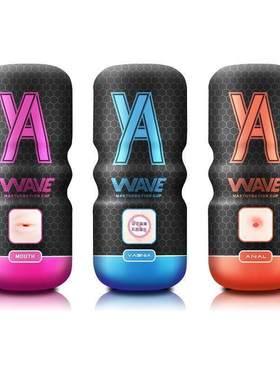 Adult sex Toys Vagina Pocket Pussy Sex Male Masturbator Cup