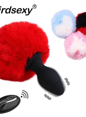Tail Anal Vibrator For Women Rabbit Tail Dildo Anal Plug Rem