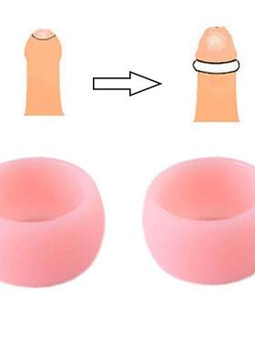 Cock Rings Sex Toys For Men Foreskin Corrector Couple Rings