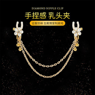 puppy金色の夹子开口宫铃铃铛r夹u链子情侣p链项链qq小道具yp