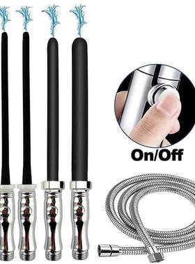 Metal Switch Faucet Silicone Long Douche Enema Syringe Showe