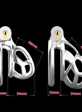 Glowing In The Dark Fluorescence Penis Cock Ring for Men Del