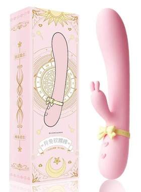 sex toy Silicone Rabbit Dildo Vibrator USB Rechargeable