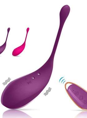 Wireless Vibrator Remote Control G-Spot Simulator Vaginal ba