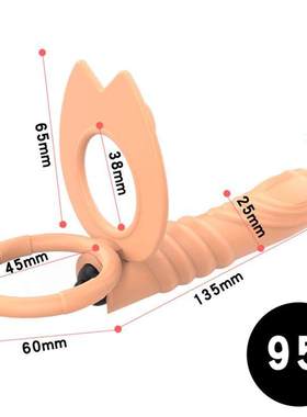 Double Penetration Anal Plug Dildo Butt Plug Vibrator For Me