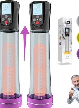 Electric Male Masturbator Vacuum Cock Ring Penis Pump Adult