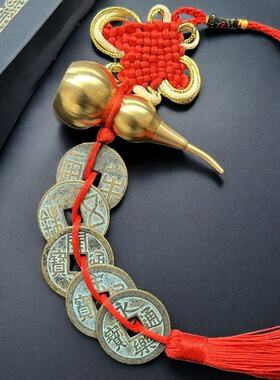 秦汉唐宋明大五帝钱门对