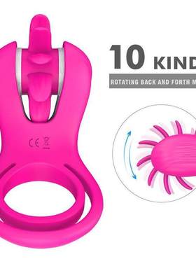 Multi-frequency delay Vibrating Penis Cock Ring sex toys