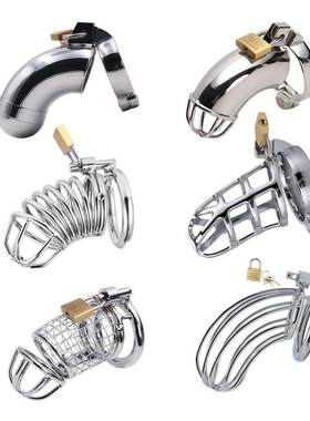 Big Metal Cock Cage Male Chastity Device BDSM Sex Toys for M