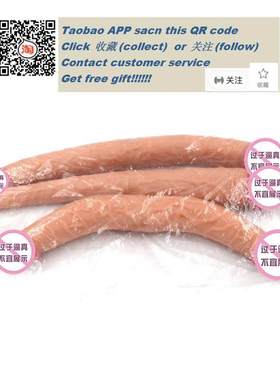 Double head Dildo Lesbian penis Sex Toy toys for women men