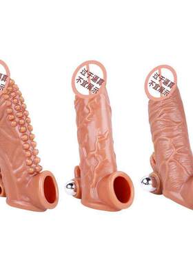 Reusable Condom Sex Toy For Men Penis Sleeve Realistic Dildo
