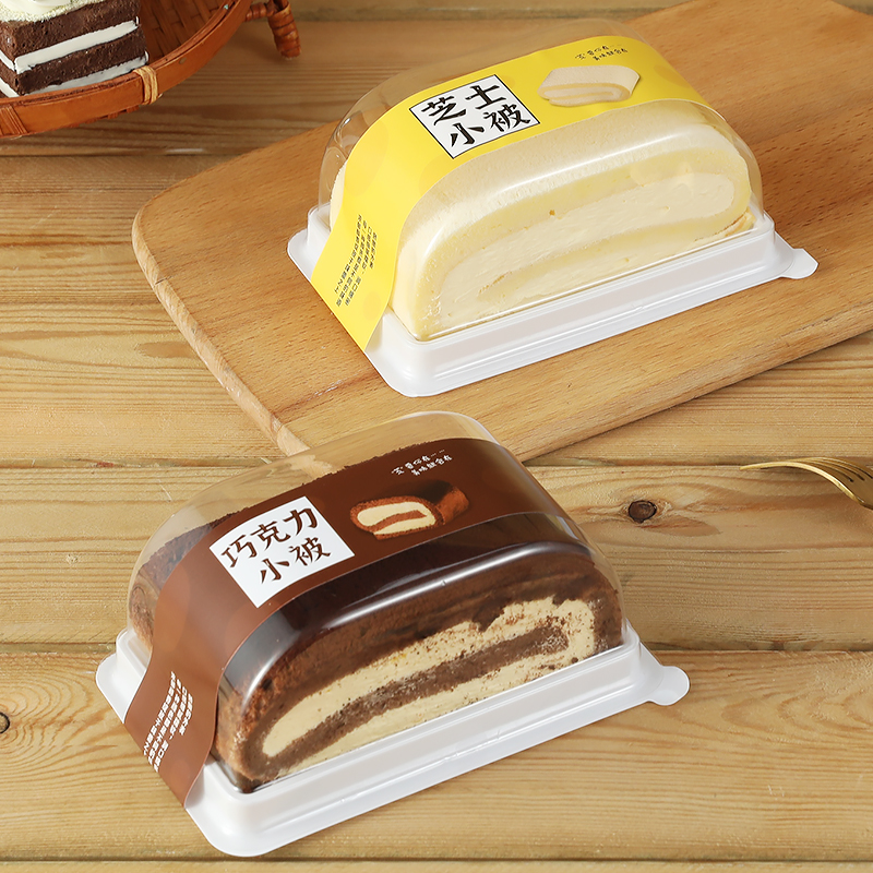 烘焙蛋糕联新芝士小被蛋糕包装盒
