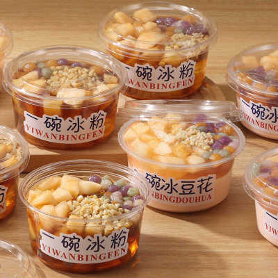 水果捞盒联新定制椰奶冻打包装盒