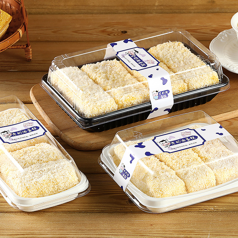网红老奶油蛋糕盒子包装英士顿老式奶油面包长方形西点甜品打包盒,厨房/烹饪用具,点心包装盒/包装袋,淘宝优惠券,粉丝福利购,淘宝优惠卷