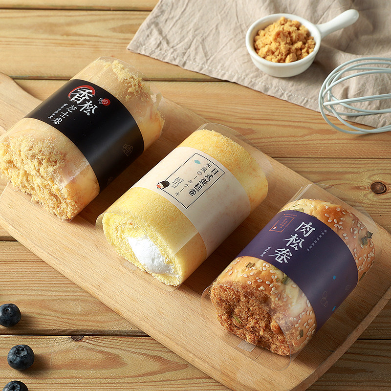 肉松卷包装香松芝士卷 日式蛋糕卷一次性 透明围边来根华子蛋糕