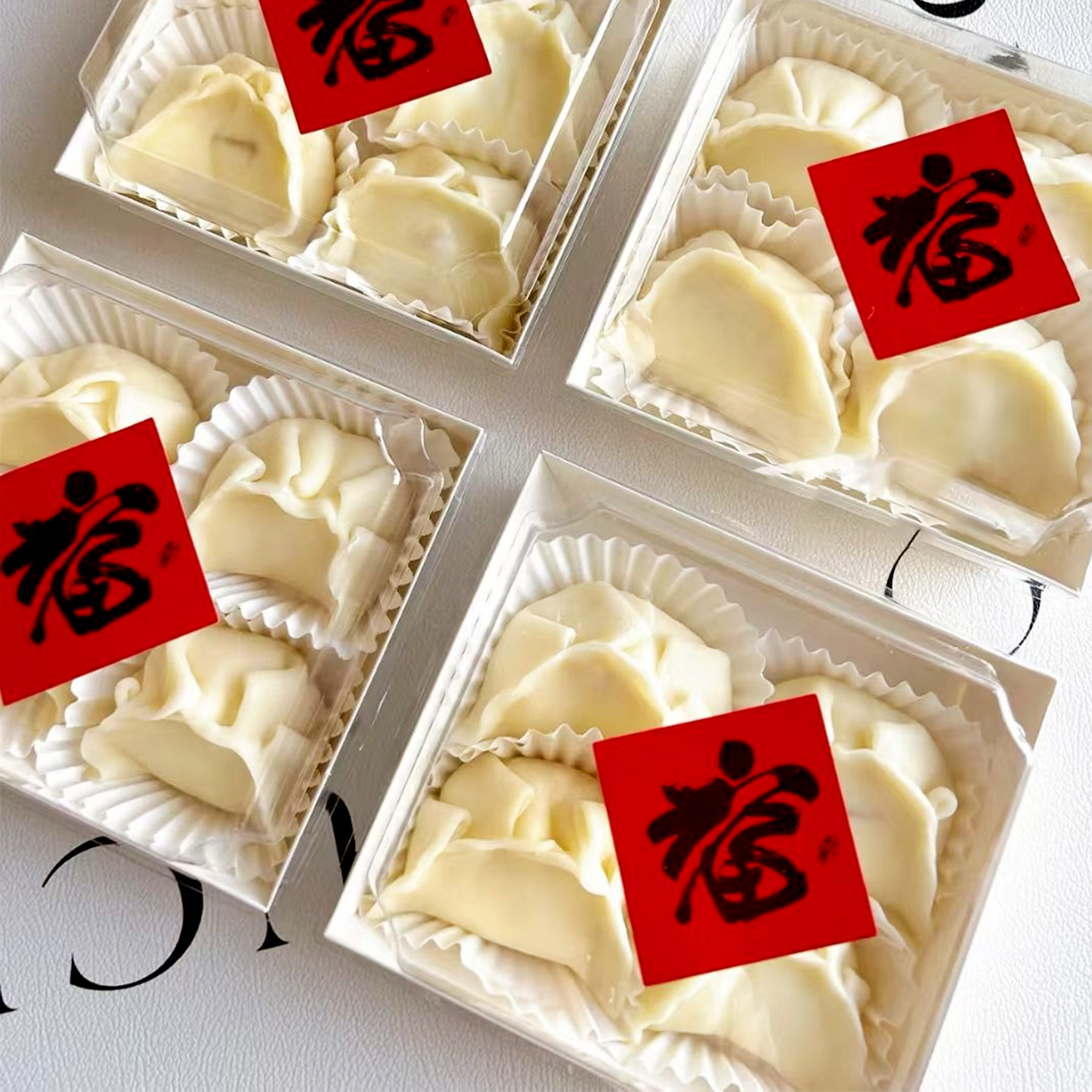 联新烘焙新年春节饺子雪媚娘大福包装盒肉松小贝三明治蛋糕打包盒,厨房/烹饪用具,点心包装盒/包装袋,淘宝优惠券,粉丝福利购,淘宝优惠卷