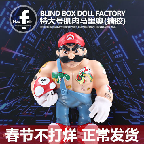 潮玩桌面手办公仔玩具玩偶