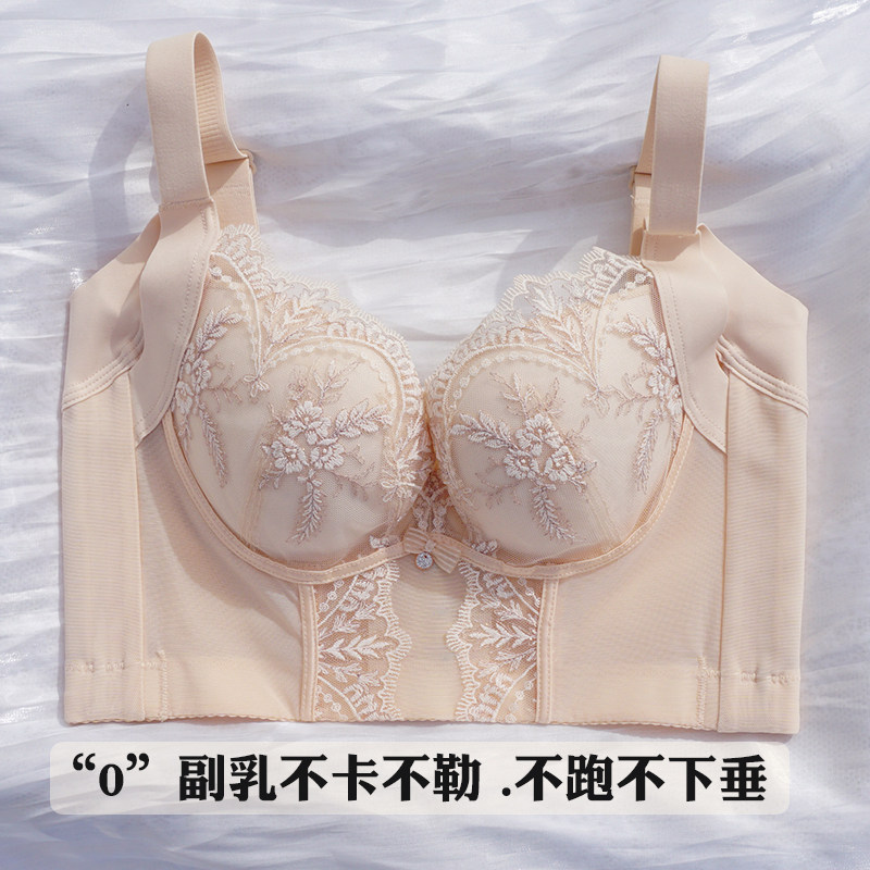 收副乳内衣聚拢防下垂外扩上托院线身材管理塑形红色调整型文胸罩