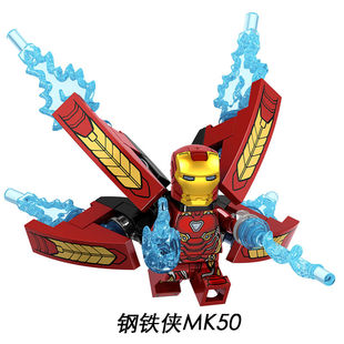 复联盟钢铁侠mk85积木战争机器人仔拼装玩具益智