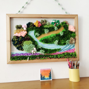 戳戳绣diy手工草坪装 饰画戳戳乐毛线画刺绣初学戳戳秀挂画材料包