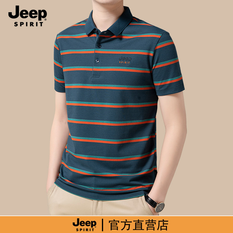 jeep男装短袖翻领t恤2023夏季新款宽松透气休闲条纹冰丝棉polo衫