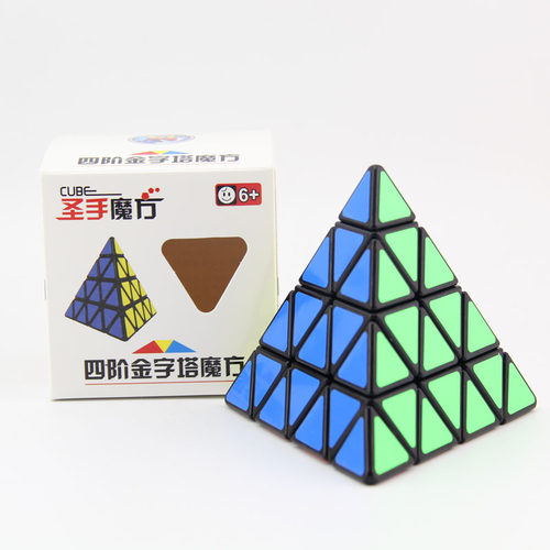 圣手四阶金字塔专业速拧收藏版