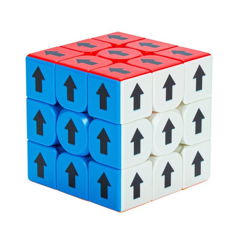 55CUBE图案三阶箭头魔方  3阶箭头魔方儿童益智玩具手感顺滑