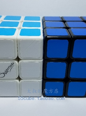 55cube渐变蓝色三阶魔方 儿童益智玩具3阶魔方圆角设计手感顺滑