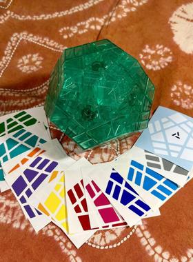 AJ 忍冬五魔方Split Megaminx Cube12面异形高难度魔方绿透限量版