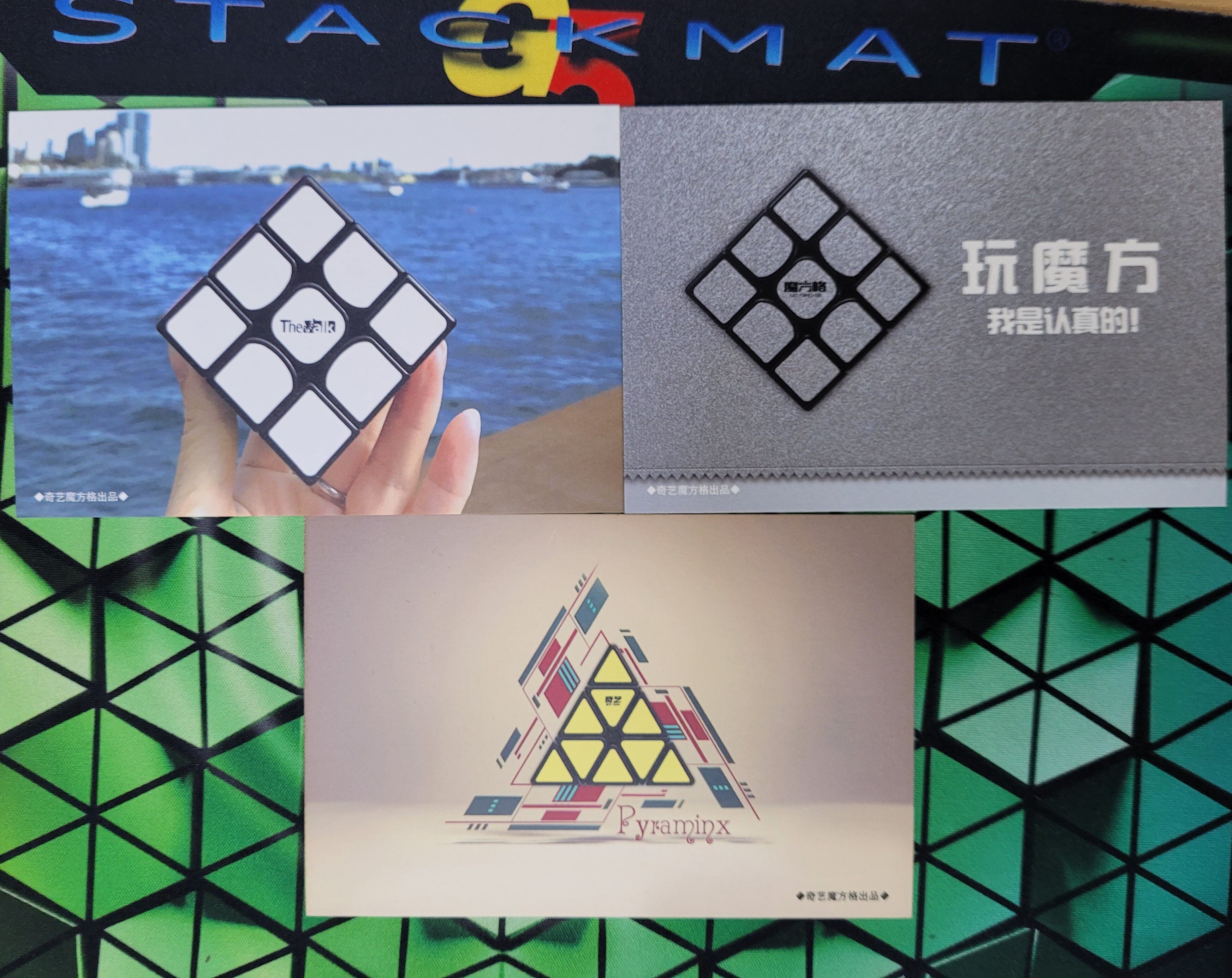 奇艺魔方格三阶cfop提速教程卡片 高级攻略教程卡片便携