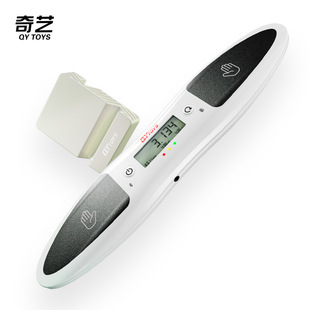 奇艺 智能计时器 智连APP 三阶魔方比赛专用计时秒表