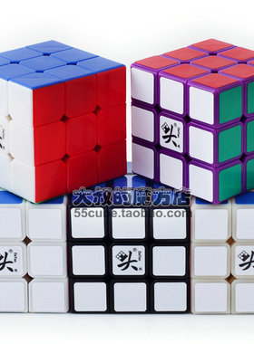大雁全系列结构益智玩具阶魔方
