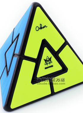 Oskar麦菲特Pyraminx Duo魔方儿童益智玩具三角型双重金字塔魔方