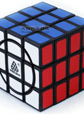 智力乐园疯狂334魔方super3x3x4魔中魔魔方玩具