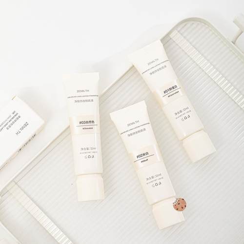 新版更好用！净肤持妆粉底液#32ml奶油肌水润服帖光泽感