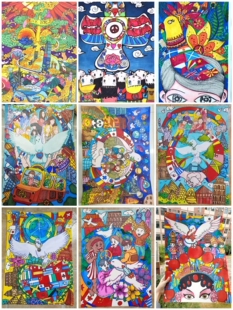 代画儿童画八开四开科幻画美术作品代画手抄报小报代画和平海报