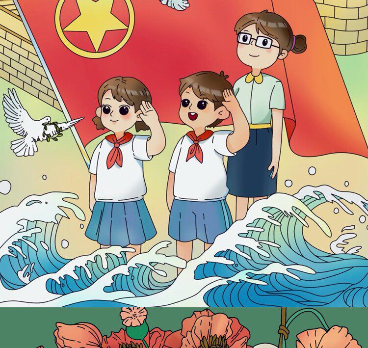 代画儿童画手抄报定制绘画电脑绘画素描原创主题画手绘漫画科幻画