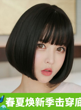 内扣假发女短发女bobo头 黑色发型假发套 假头发假短发逼真波波头
