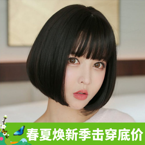 内扣假发女短发bobo黑色逼真