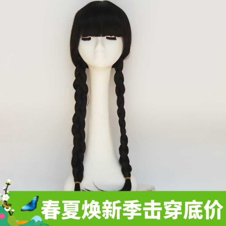 女生麻花辫黑色长发双辫子斜刘海