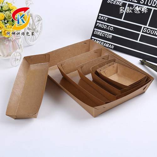 一次性牛皮白卡纸船盒淋膜防油纸