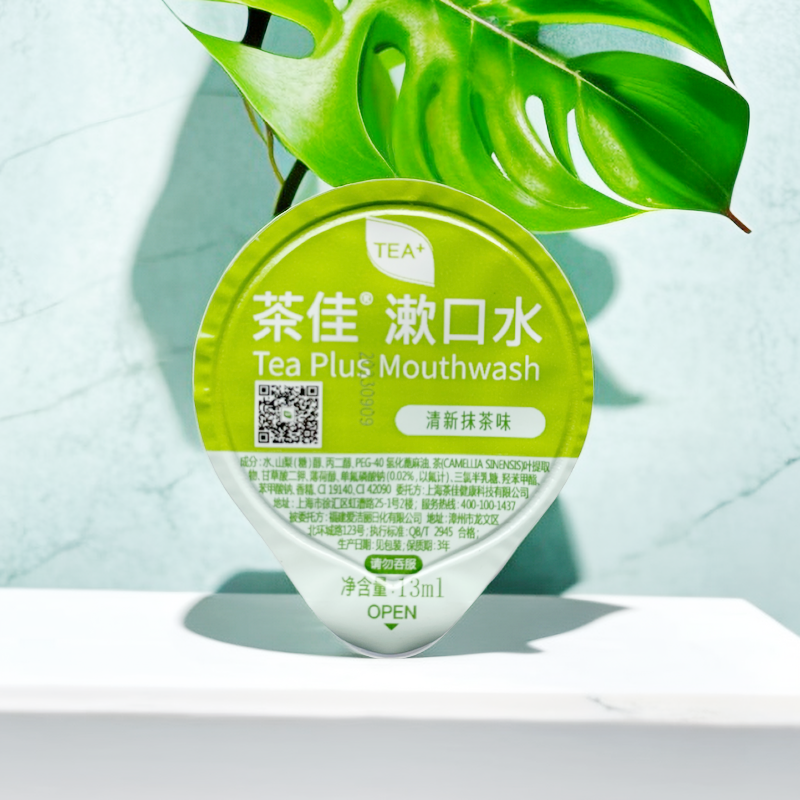 茶佳漱口水清新口气清洁口腔含氟