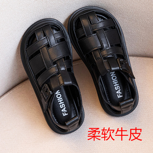 2025夏季 男宝真皮软底沙滩鞋 新款 男孩皮鞋 儿童罗马鞋 男童包头凉鞋