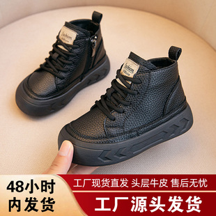 男童真皮短靴2025冬季新款马丁靴儿童皮靴软底男孩加绒二棉鞋棉靴